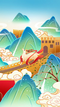 北京城市中國風(fēng)建筑插畫