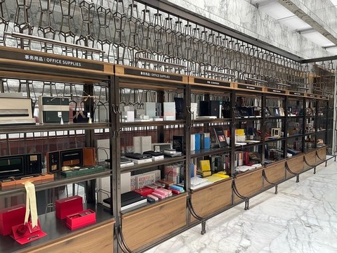書(shū)店事務(wù)用品