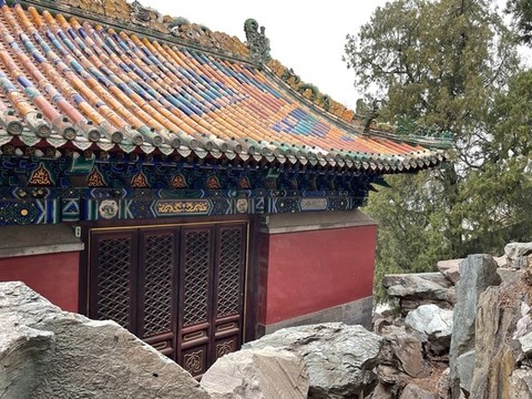 北海公園