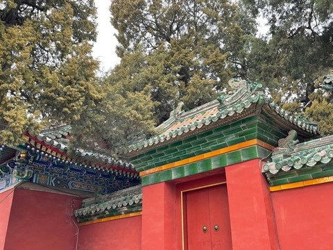 北海公園