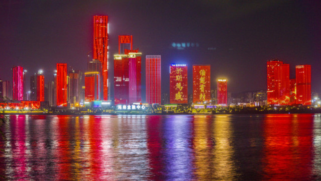 湖南金融中心夜景