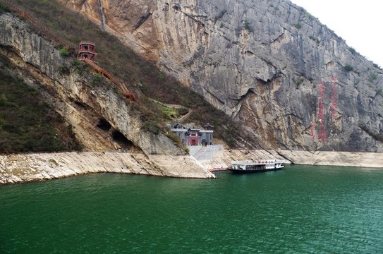 長江游輪三峽游