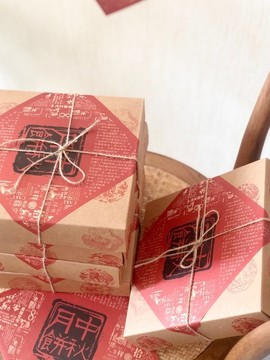 中秋月餅包裝