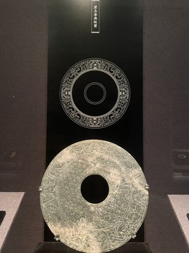 玉器
