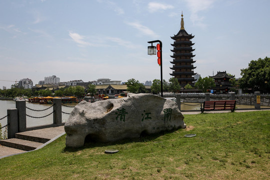 清江浦