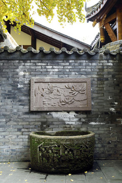 園林