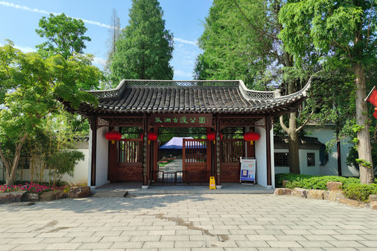 瓜洲古渡公園