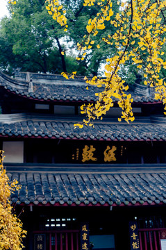 四川成都文殊寺金秋鼓樓
