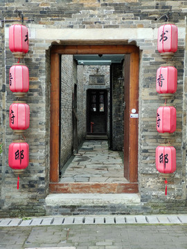 鎮(zhèn)江伯先路廣肇公所