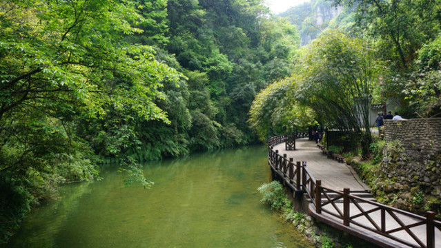 三峽大瀑布