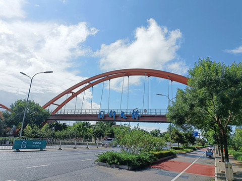 中國科學(xué)院大學(xué)過街天橋