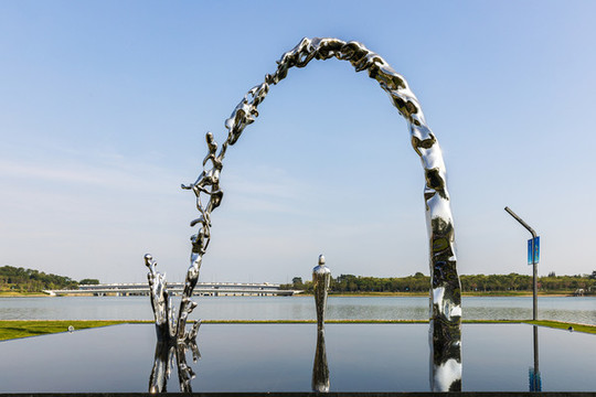 人才公園