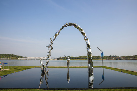 人才公園