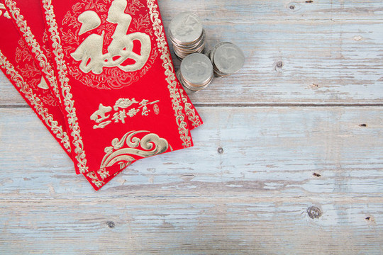 美金硬幣和紅包