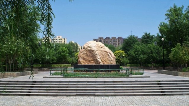 北京東壩郊野公園