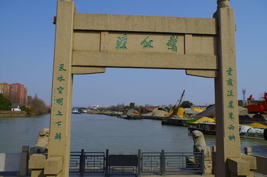 蘇州楓橋風(fēng)景
