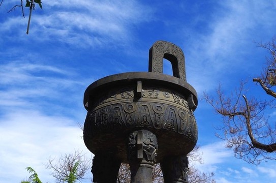 門頭溝永定河福鼎公園