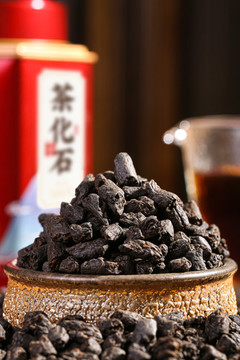 云南普洱茶化石七兩碎銀