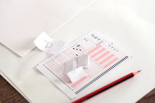 抓鬮確定考試選擇題