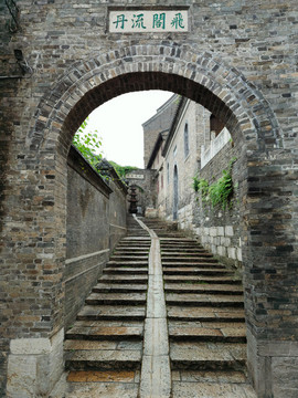鎮(zhèn)江西津渡