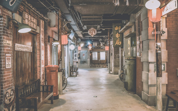 七十年代商店