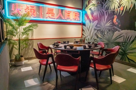 火鍋店設(shè)計