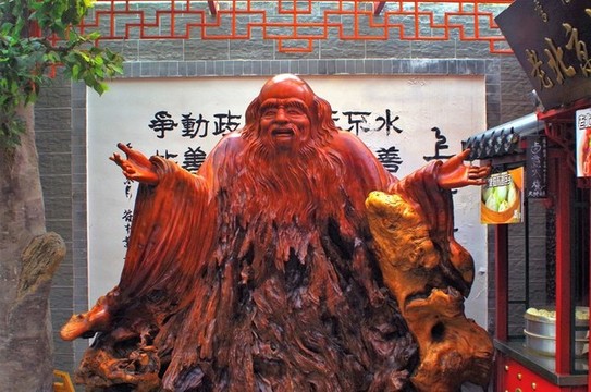 老北京民居南鑼鼓巷