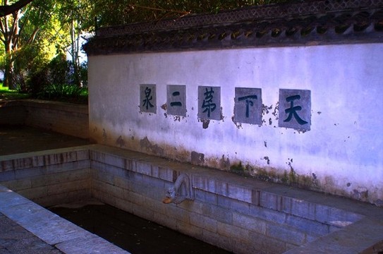 北京陶然亭公園