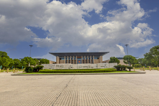 浙江嘉興南湖紀念館