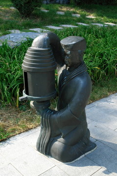 北京園博園
