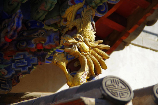北京中華民族園