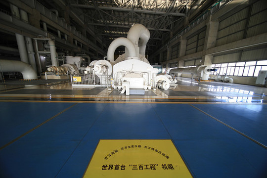 百萬千瓦發(fā)電機(jī)組