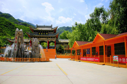 孟達天池
