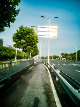 自行車道