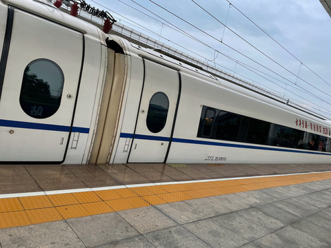 高鐵