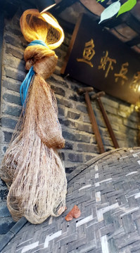 魚網(wǎng)