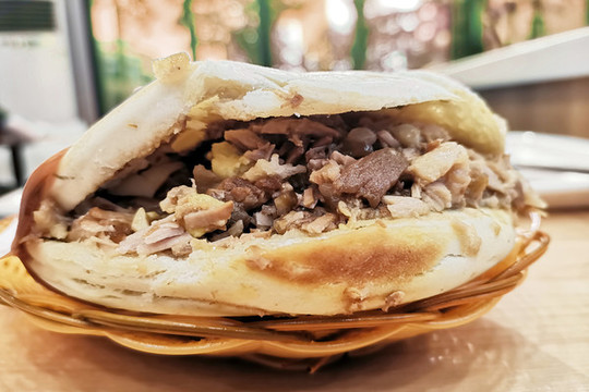 肉夾饃