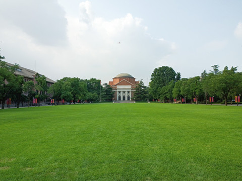 清華大學
