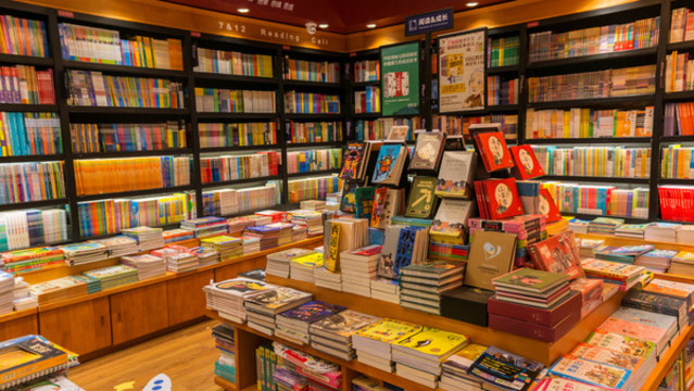 書店
