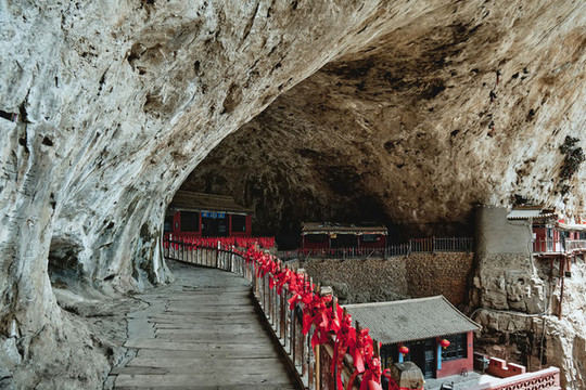 綿山云峰寺