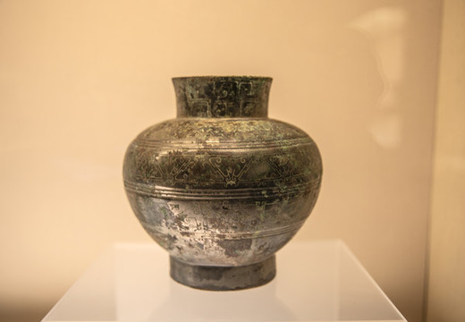戰(zhàn)國(guó)晚期燕王職壺