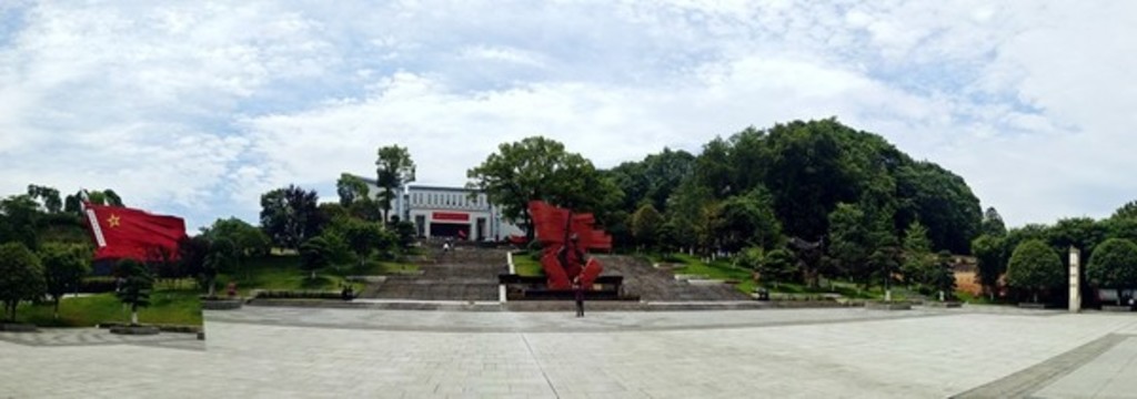 秋收起義紀念館