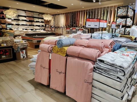 床上用品店