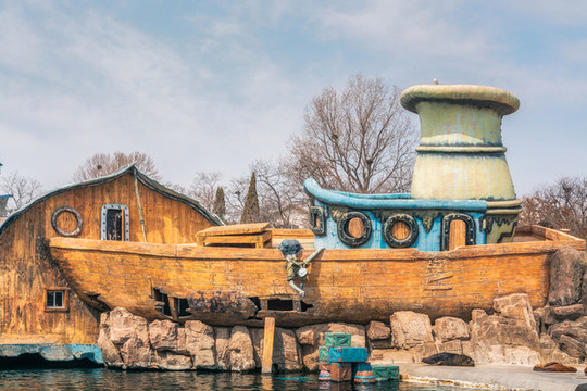 大連老虎灘海洋公園海盜船