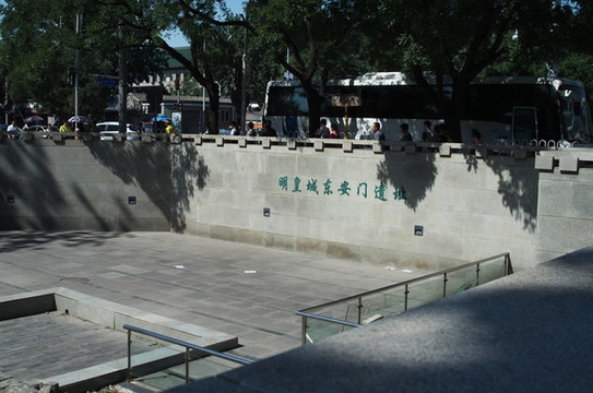 北京太廟