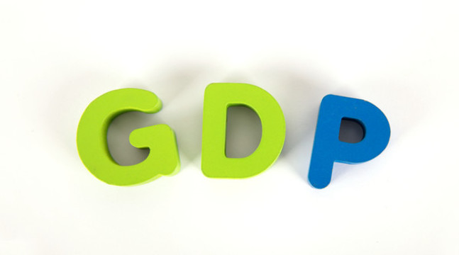 英文字母組成的單詞GDP