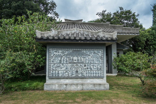 漢畫(huà)像石