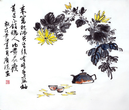 國畫菊花