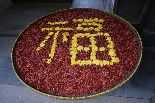 婺源