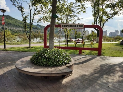 主題公園